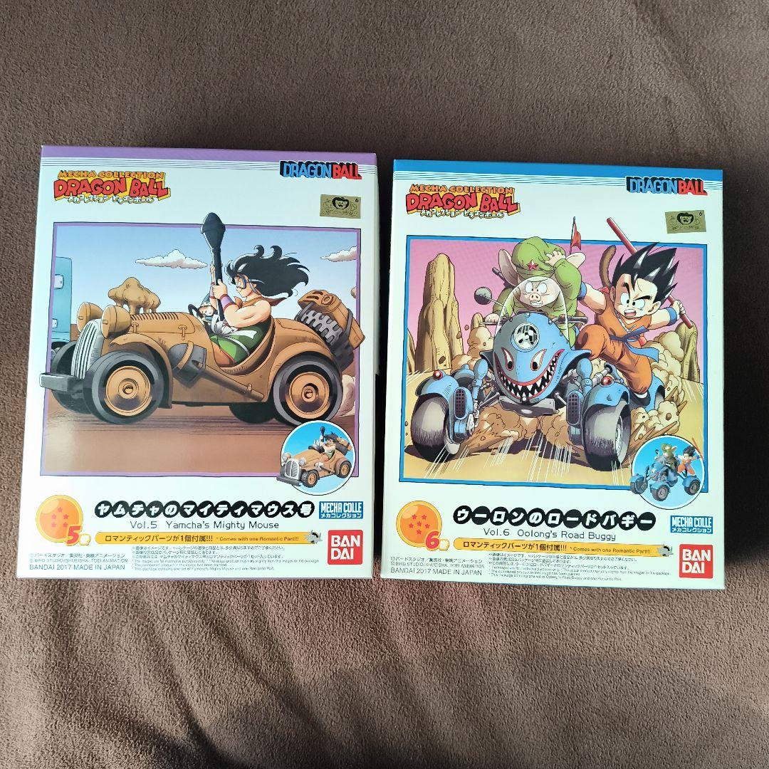バンダイ メカコレクション ドラゴンボール 7種セット