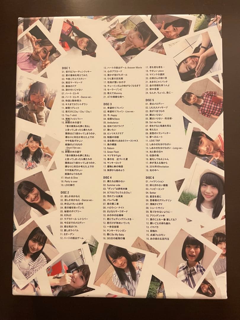 あの頃がいっぱい　AKB48 Blu-ray