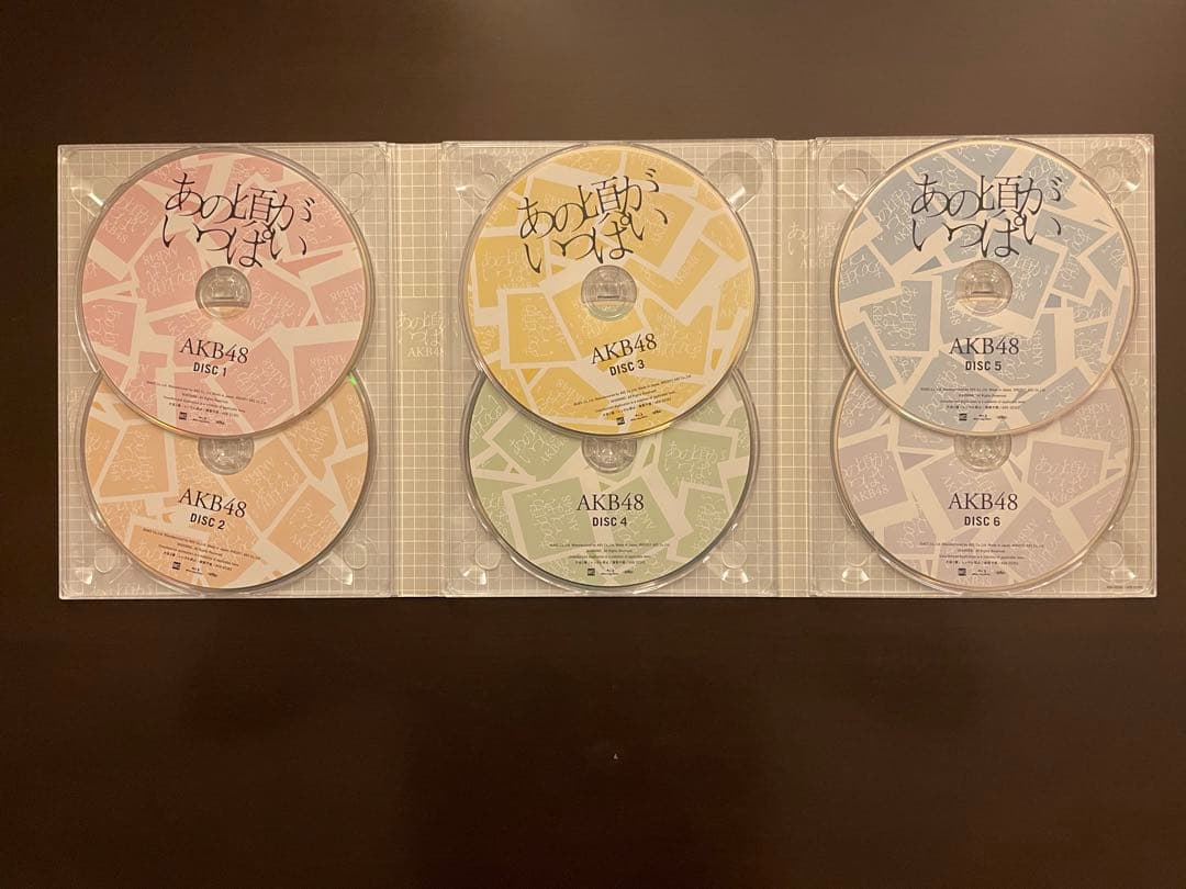 あの頃がいっぱい　AKB48 Blu-ray