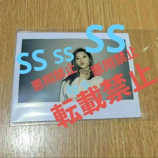 サナ チェキ #TWICE3 サイン ポラロイド TWICE twice