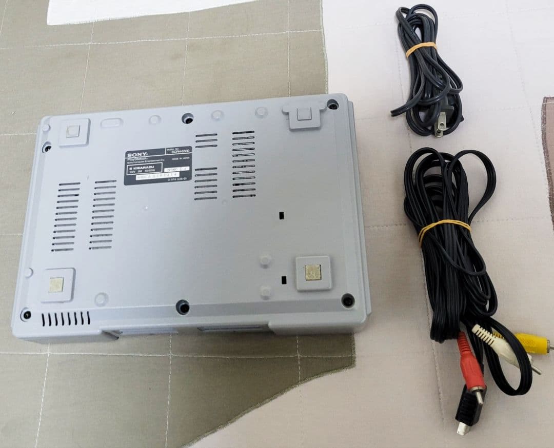 PlayStation　プレイステーション　ゲーム　機器　ディスク　メモリーカー