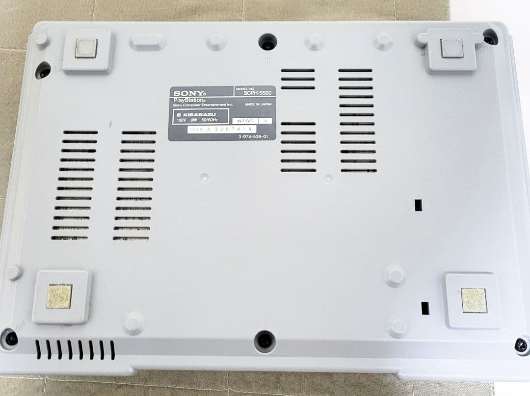 PlayStation　プレイステーション　ゲーム　機器　ディスク　メモリーカー