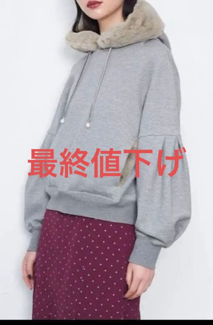 MUVEIL ファー付きグレー パーカー