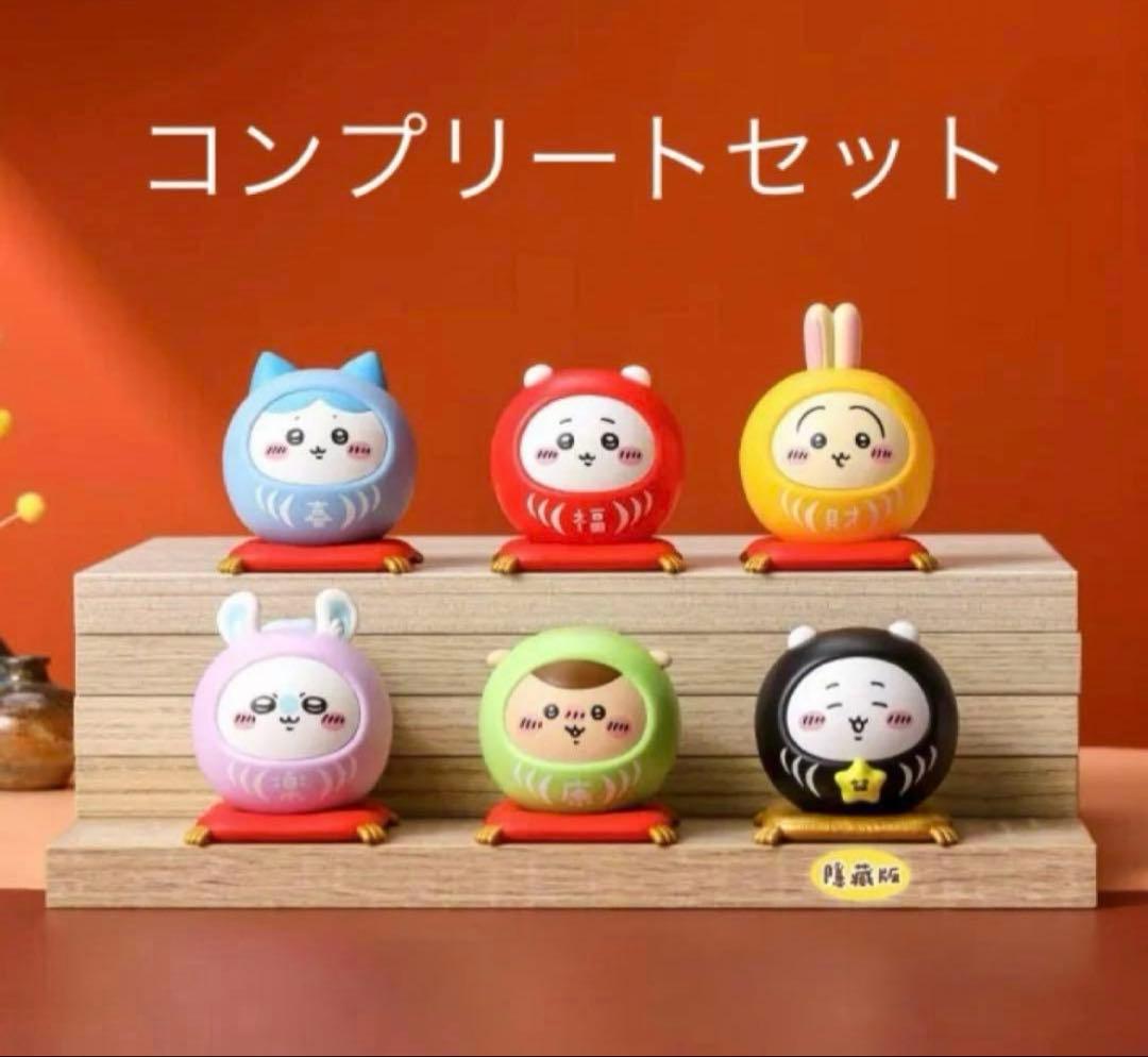 祈福達摩 全5+1種 2026年台湾限定　7-11ちいかわだるまフィギュア