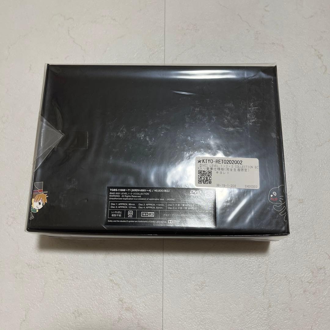 【DVD】LEVEL.1・2・3 COLLECTION BOX入り豪華仕様版