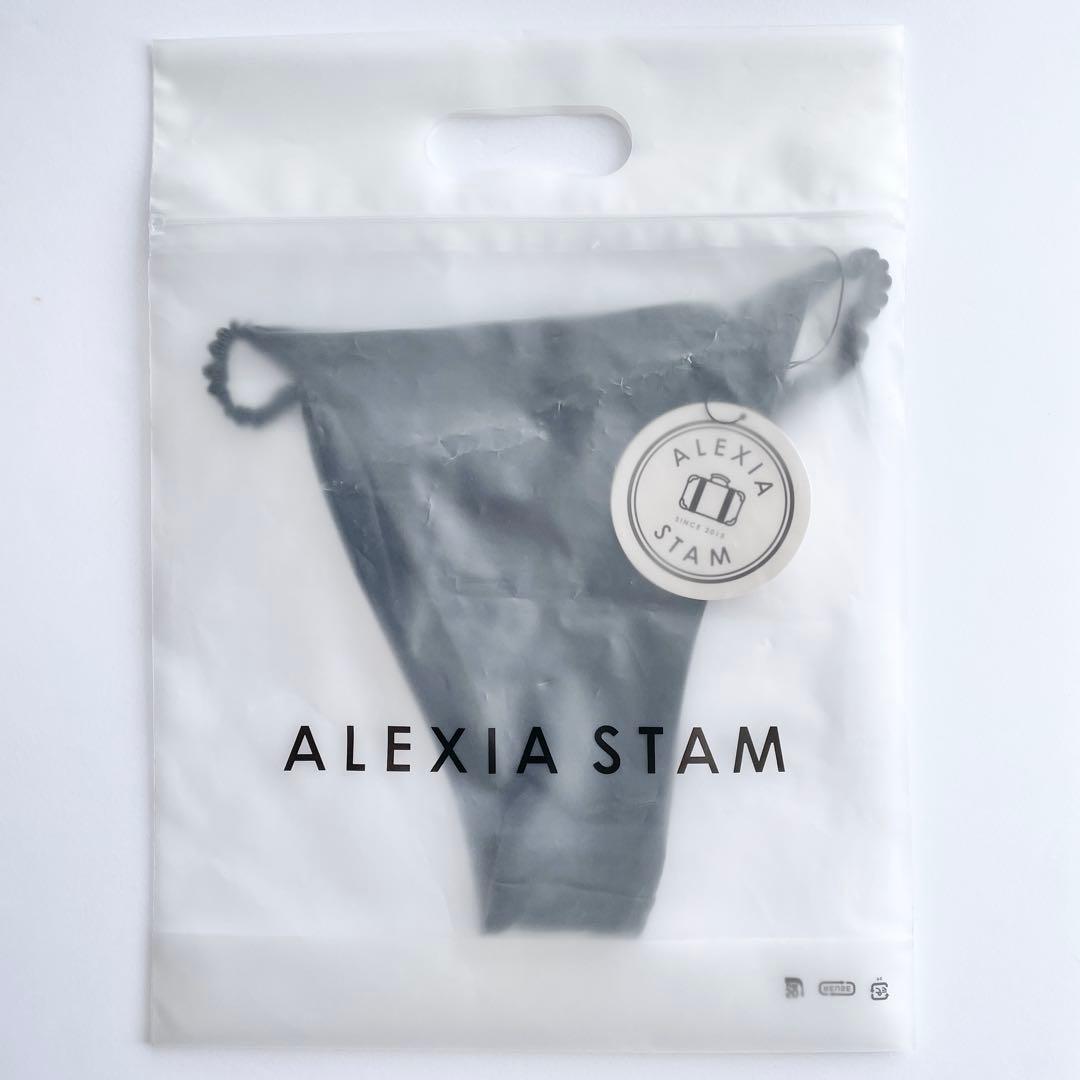 ★ ALEXIA STAM ★ ボトムス Jenny クシュ紐BTM Sサイズ