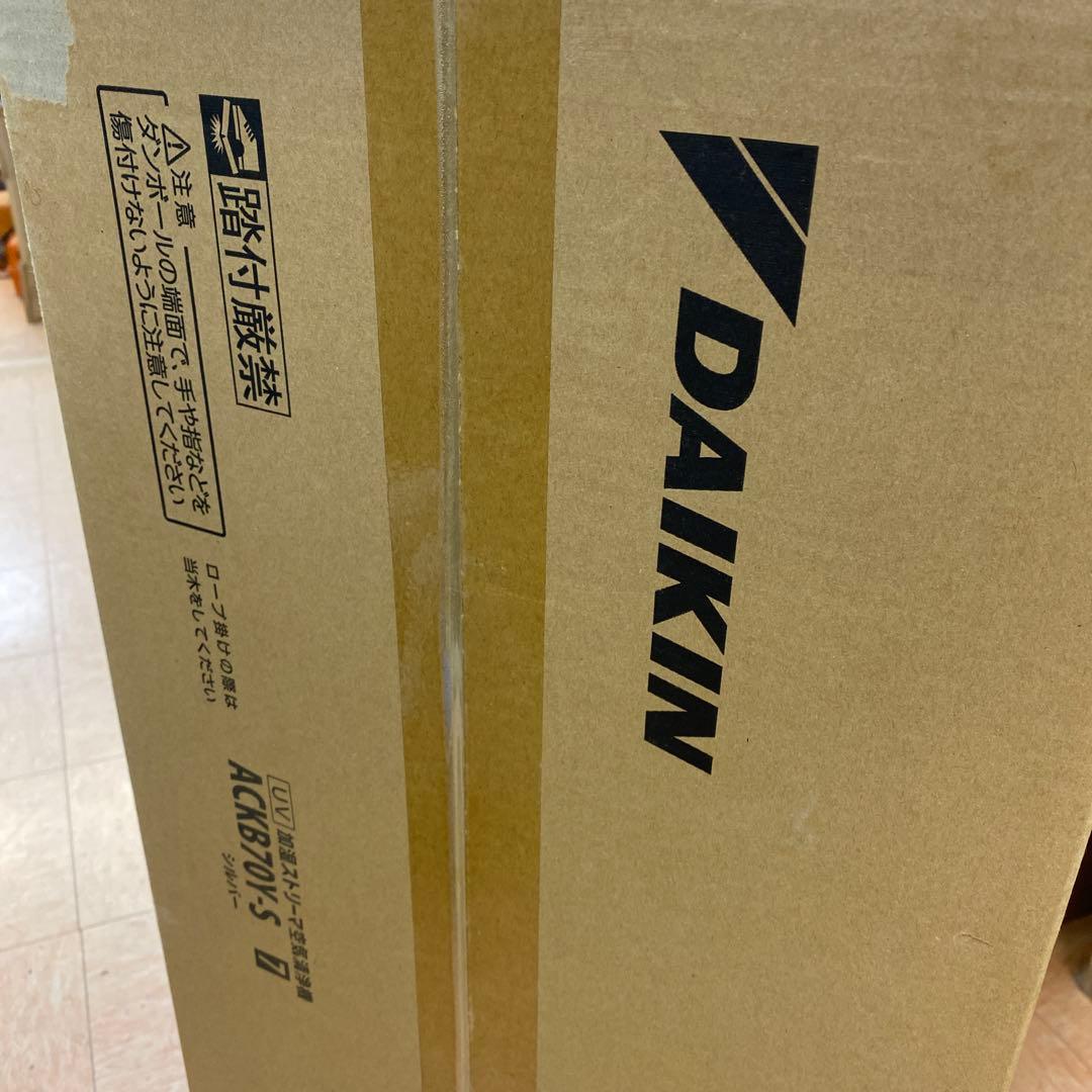 未使用　ダイキン　ACKB70Y 空気清浄機