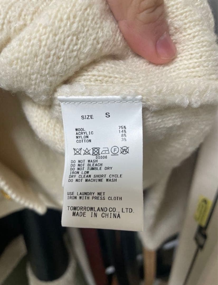 マカフィー　カーディガン