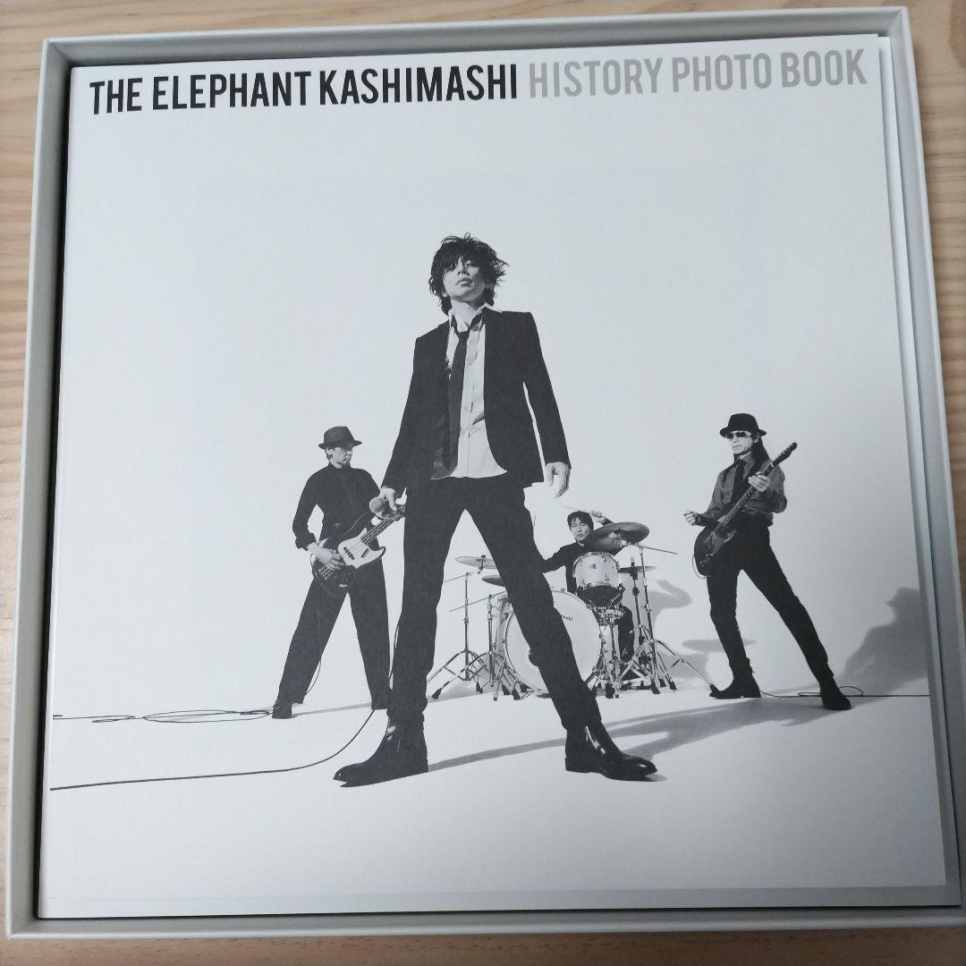 エレファントカシマシ THE FIGHTING MAN デラックス盤 エレカシ