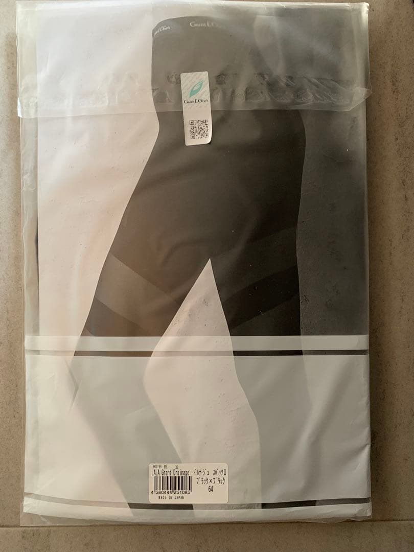 ドレナージュ スパッツⅡ ブラック×ブラック (サイズ64）　未使用品