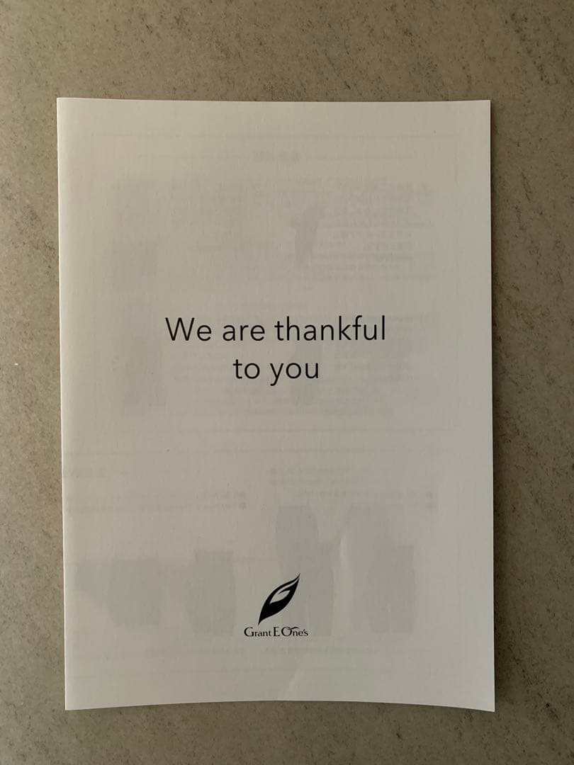 ドレナージュ スパッツⅡ ブラック×ブラック (サイズ64）　未使用品