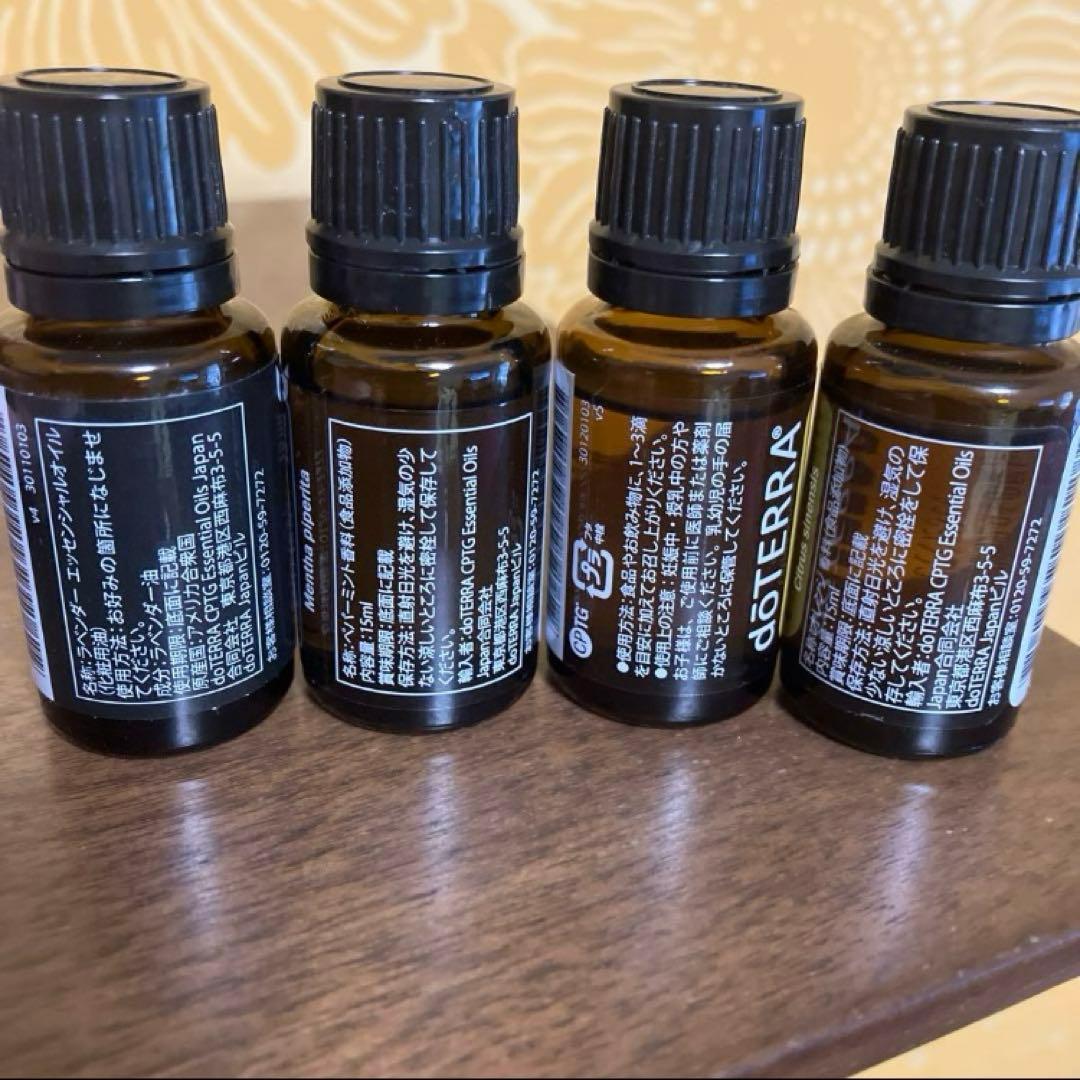 ドテラ　人気4本