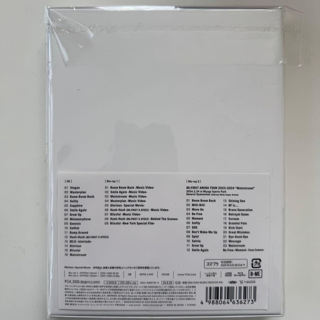 BE:FIRST 「2:BE」 BMSG 限定盤 Blu-ray