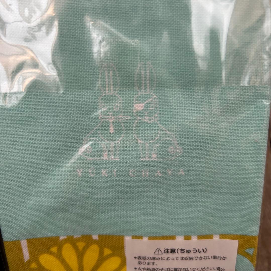 黒執事　幽喜茶屋　缶バッジコンプリートセット