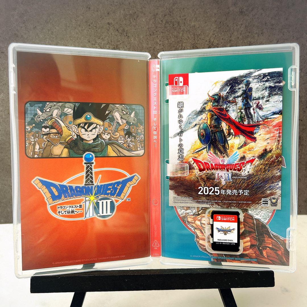 ドラゴンクエストI・II & III セット Switch リメイク