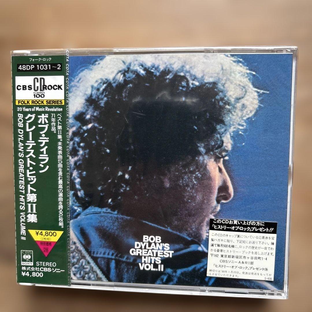 Bob Dylan Greatest Hits 旧規格　未開封