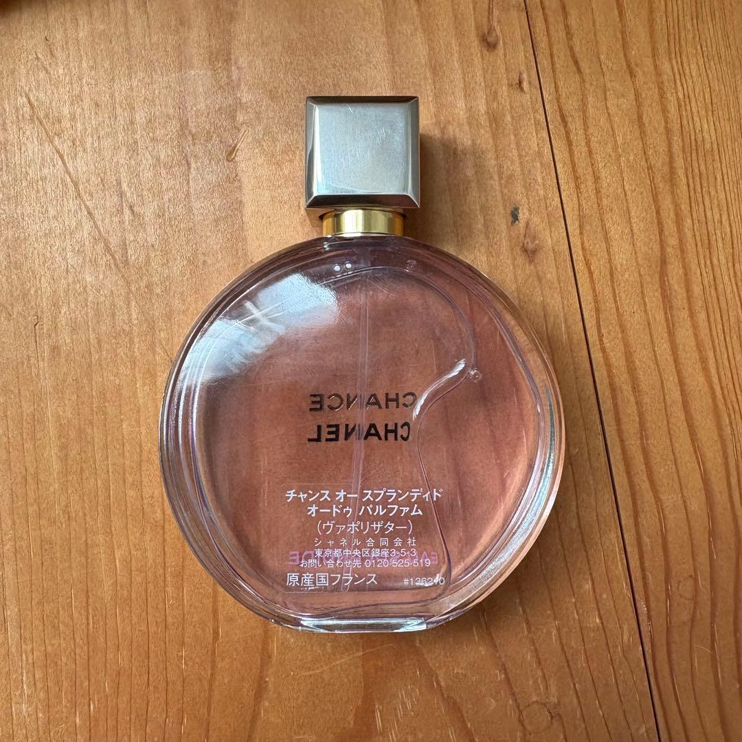 CHANCE チャンス オー スプランディド オードゥ シェリー‼️