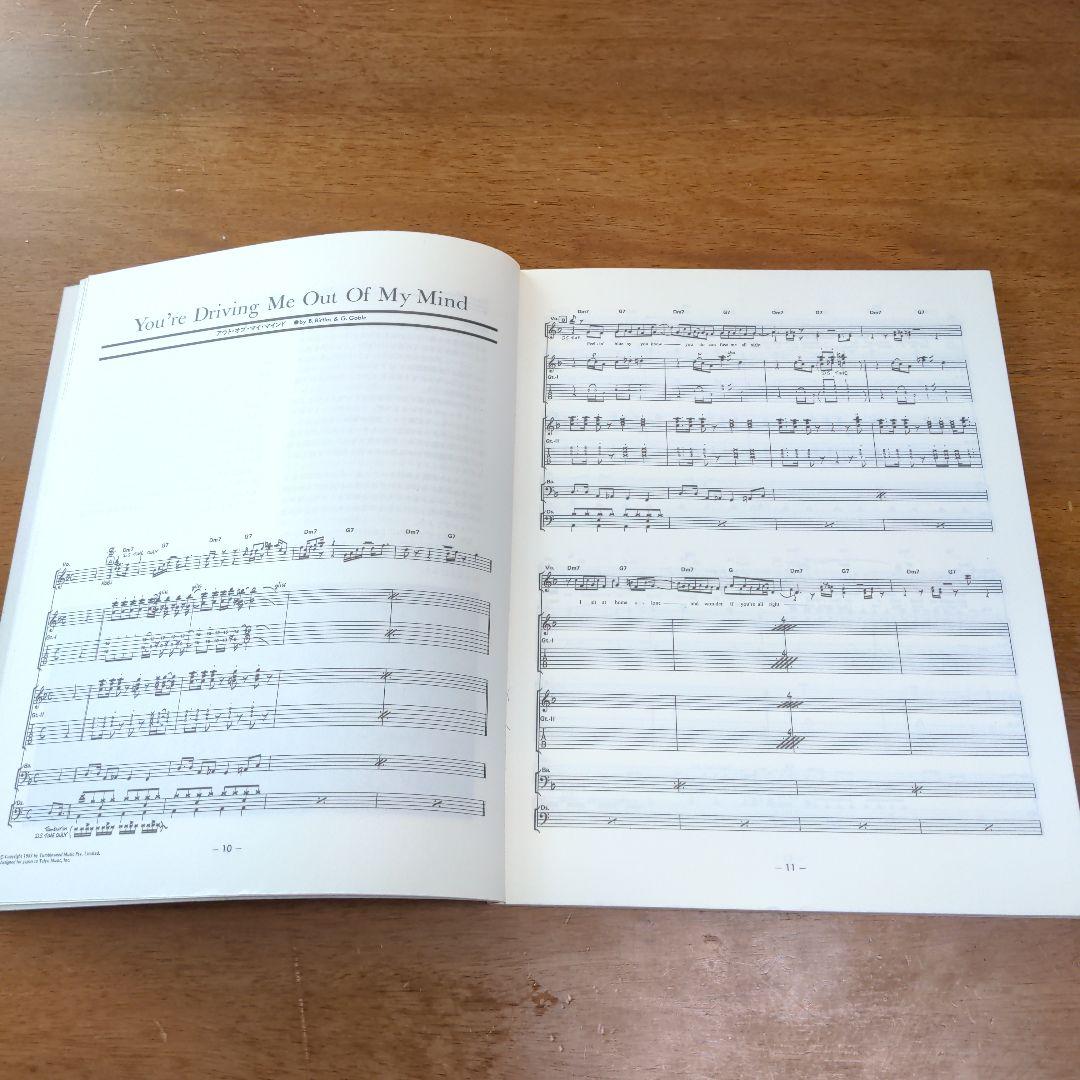 リトル・リバー・バンド THE NET