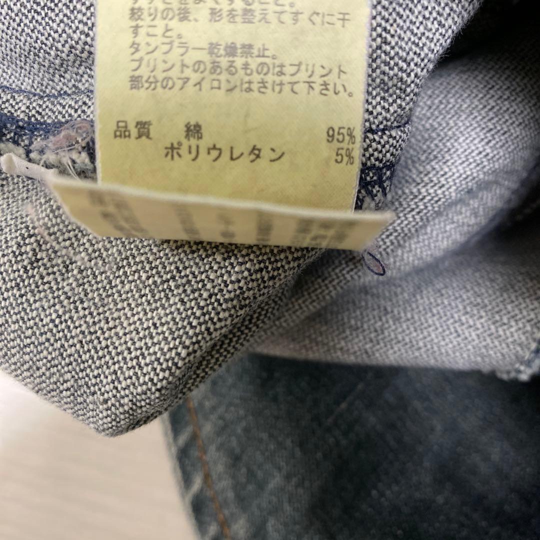 大きいサイズ！23区/ジャケットヴィンテージ風デニムジャケット/希少サイズ48