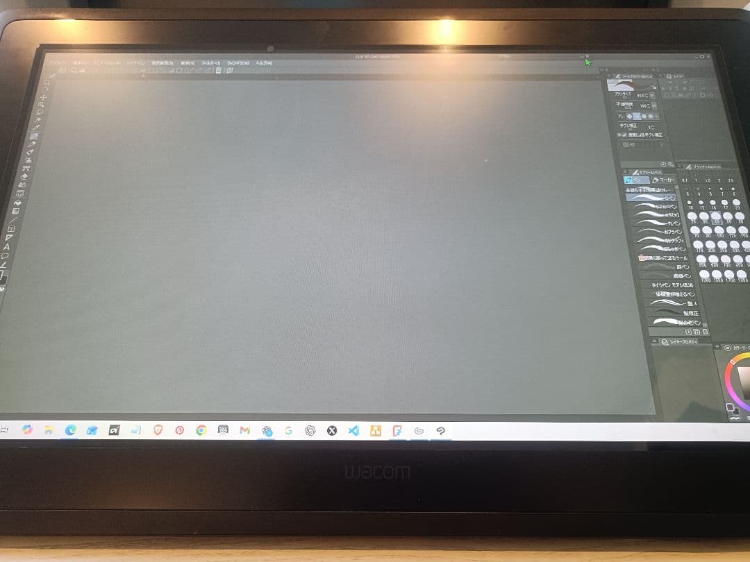 【液タブ】Wacom Cintiq 22 FHD DTK2260K1D
