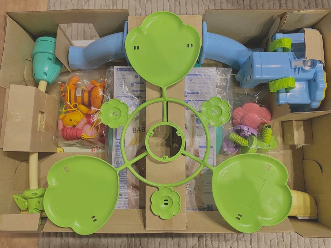 プーさんメリー　6WAY