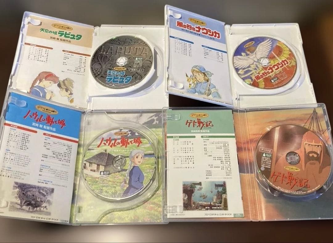 ジブリDVD特典ディスク8枚(214)新品未使用1枚含む