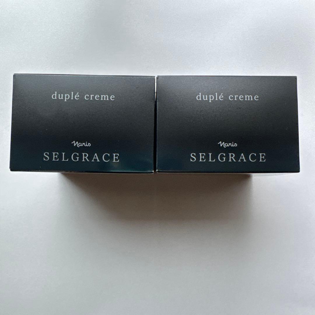 Narisナリス　セルグレース デュプレ クリーム クリーム　2箱　新入荷