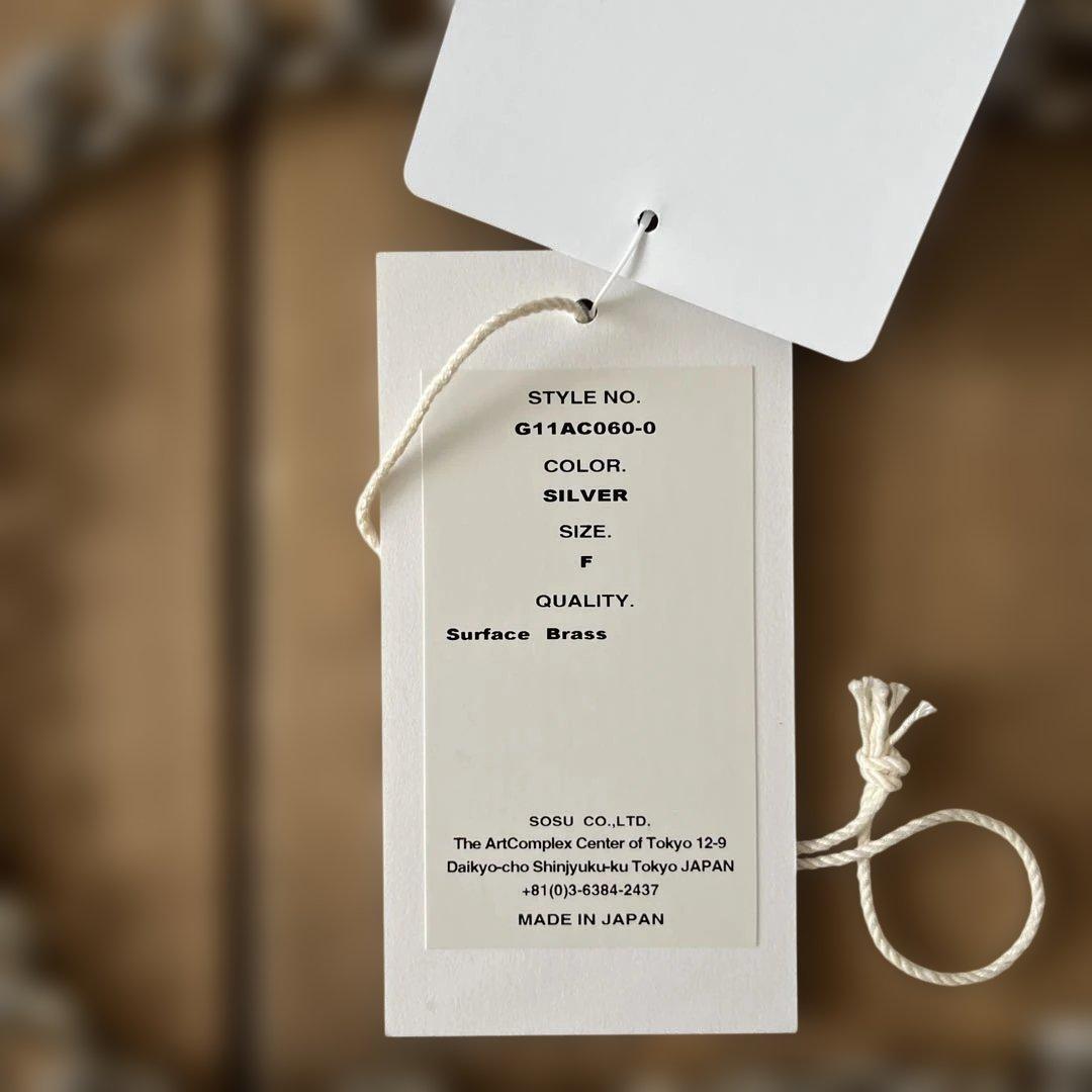 KAMIYA カミヤ Wallet Chain SILVERウォレットチェーン