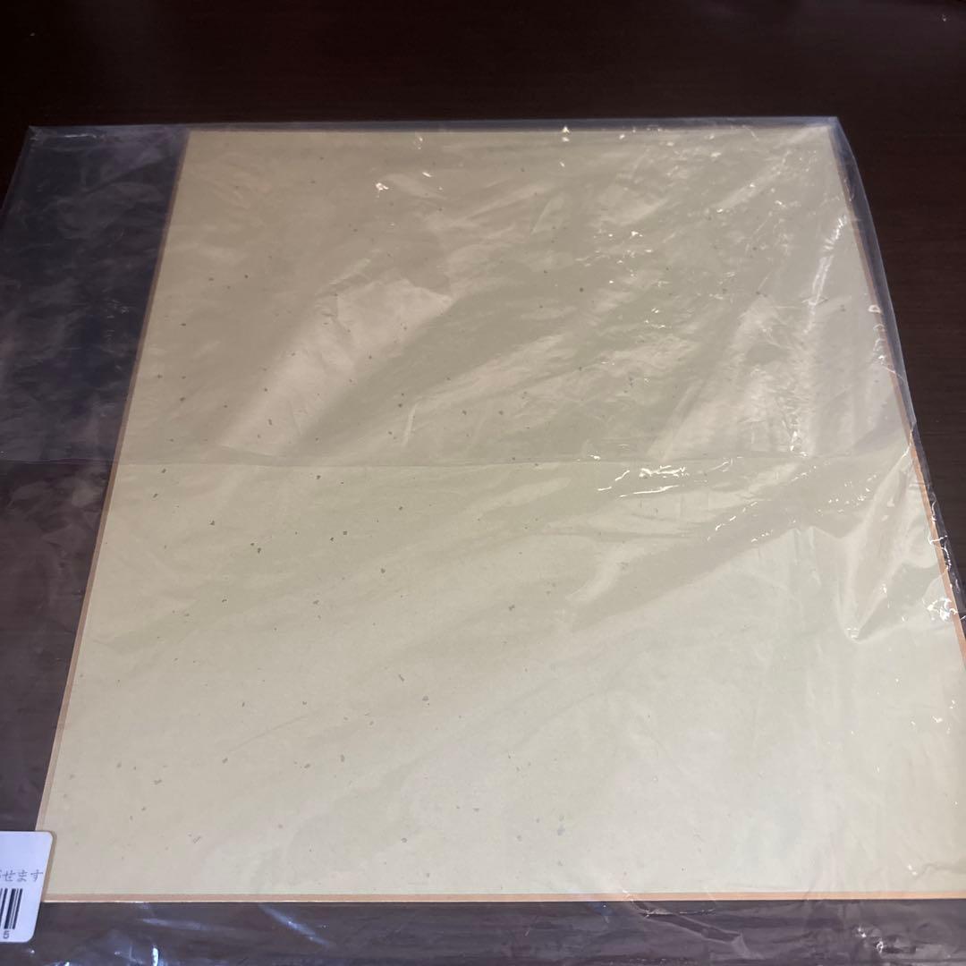 BLEACH 千年血戦篇Ⅱ〈完全生産限定版・2枚組〉　新品未開封　特典色紙付き