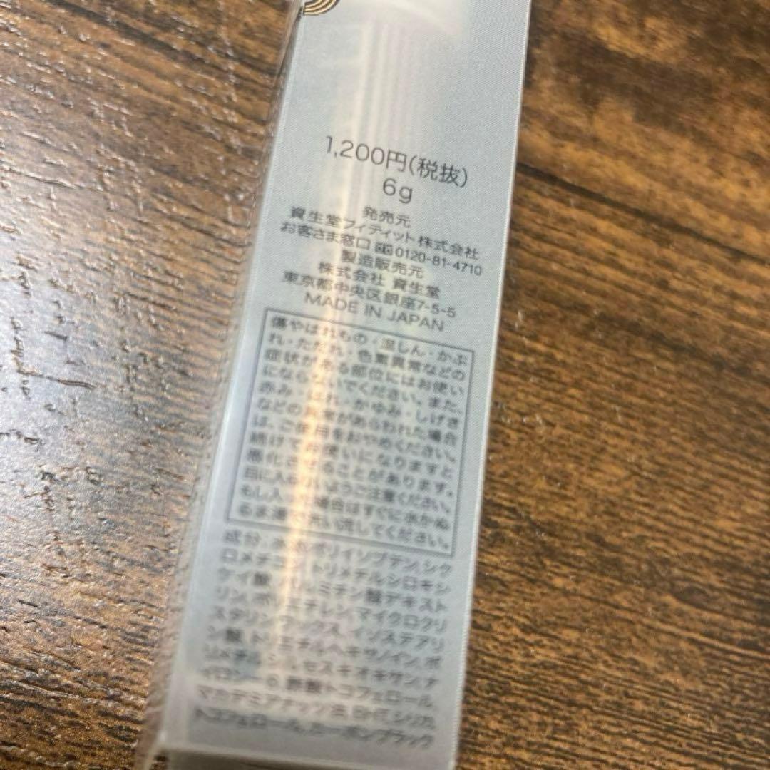 マジョリカマジョルカ ラッシュボーンブラックファイバーイン マスカラ下地 6本