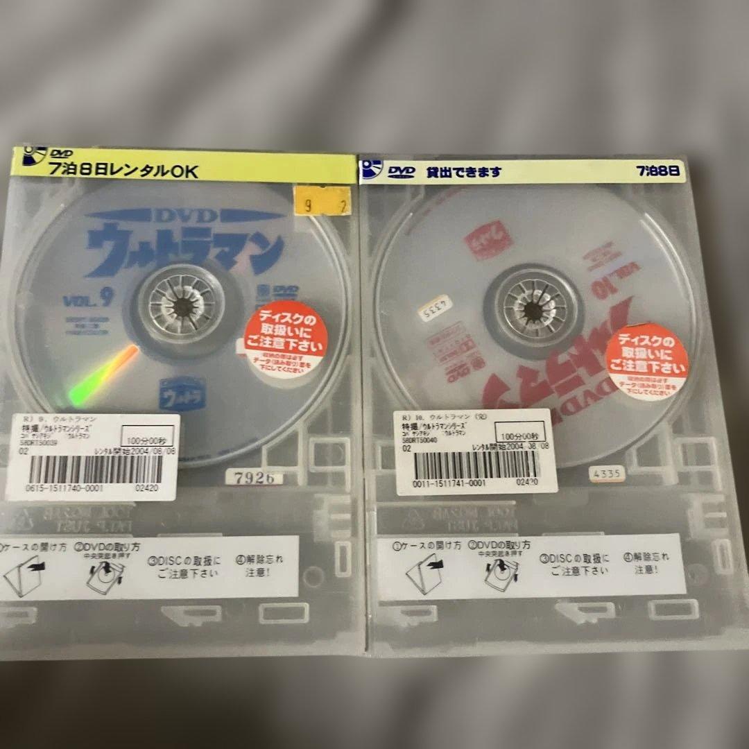 S*N様 レンタル落ち！ウルトラマン DVD 全10巻セット！