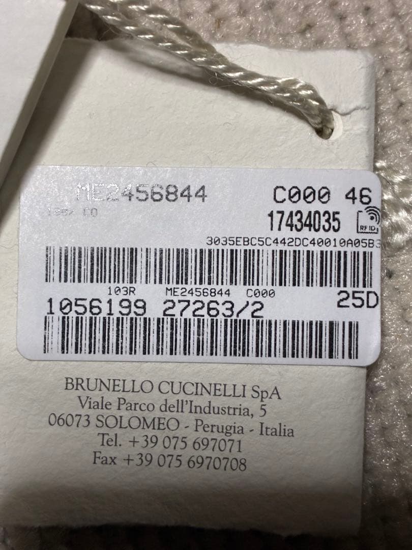 BRUNELLO CUCINELLI デニムジャケットブラック　【サイズ】46