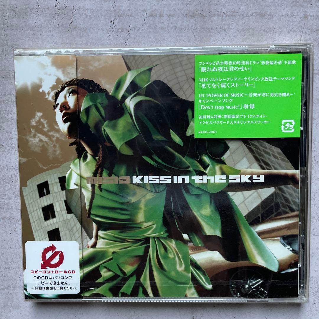 MISIA CDアルバム8枚(未開封品7枚、美品中古品１枚)セット