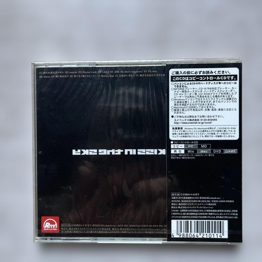 MISIA CDアルバム8枚(未開封品7枚、美品中古品１枚)セット