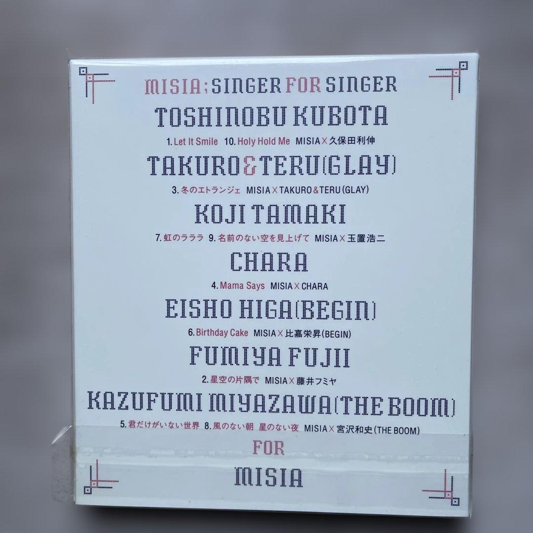MISIA CDアルバム8枚(未開封品7枚、美品中古品１枚)セット