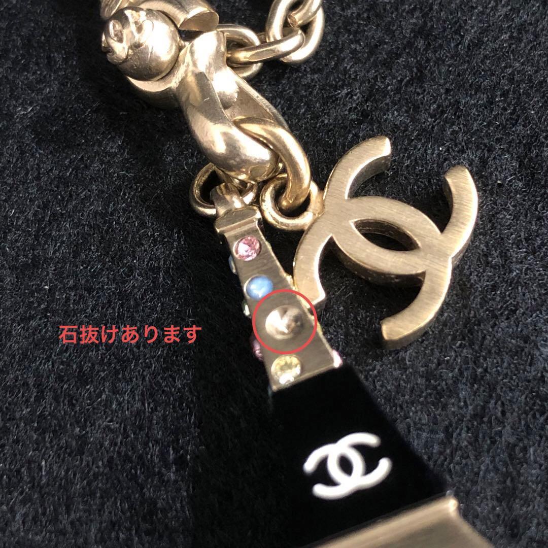 CHANEL シャネル　06C バッグチャーム　アクセサリー　エッフェル塔