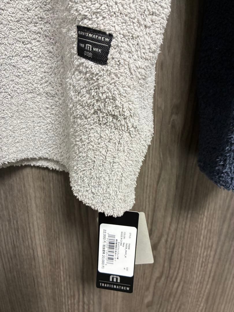 TRAVISMATHEW ネイビー グレー セーター M
