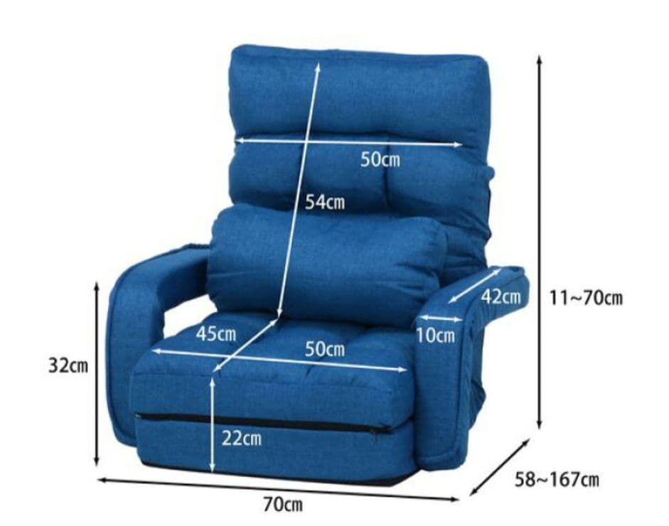 値下げ！！【新品】不二貿易 4WAY座椅子４２段階機能 0212 ネイビー
