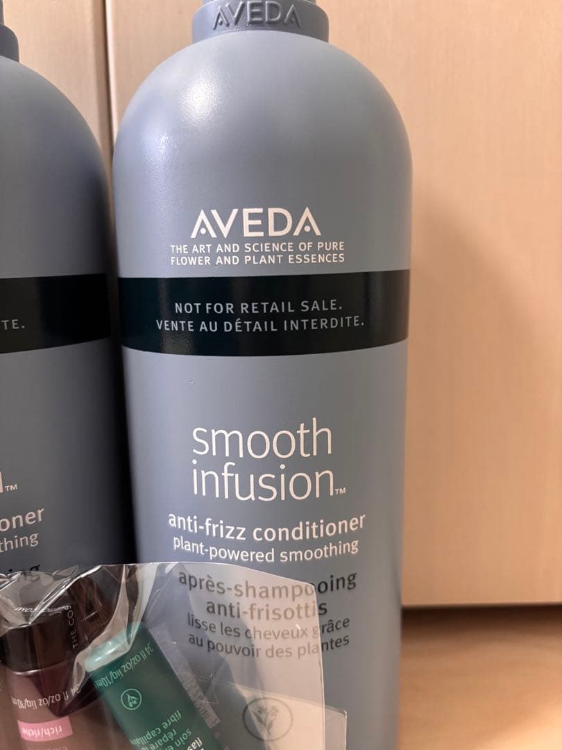 AVEDA smooth infusion シャンプー　コンディショナー
