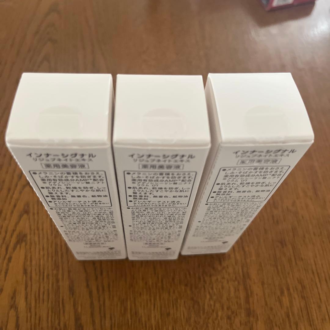 専用様Inner Signal Rejuvenate Extract 30mL