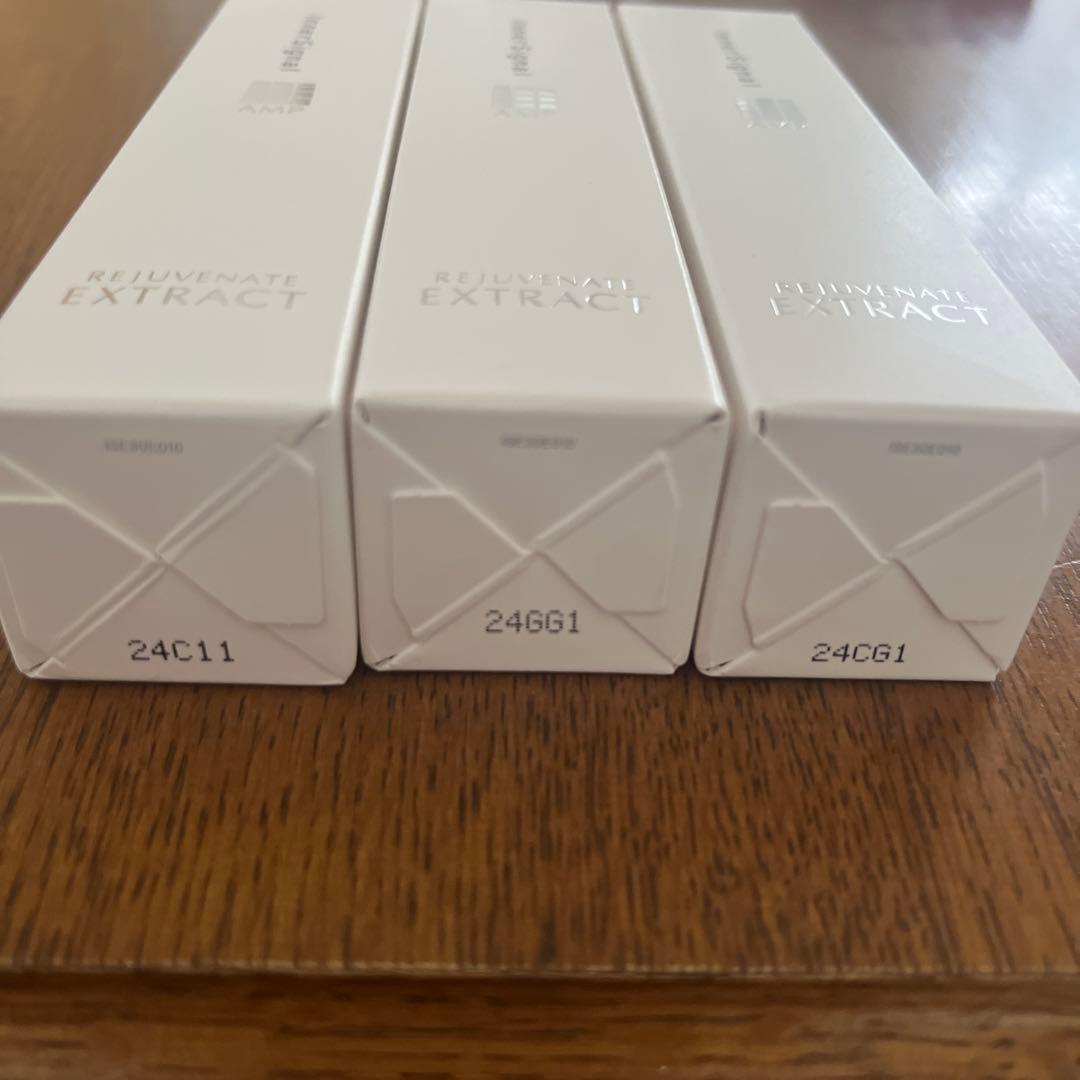 専用様Inner Signal Rejuvenate Extract 30mL