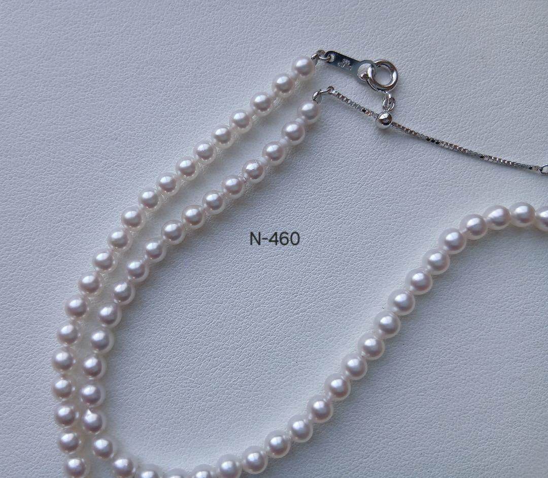 N460準花珠アコヤ真珠ベビーパールネックレス4.0～4.5㎜ 三重ブランド