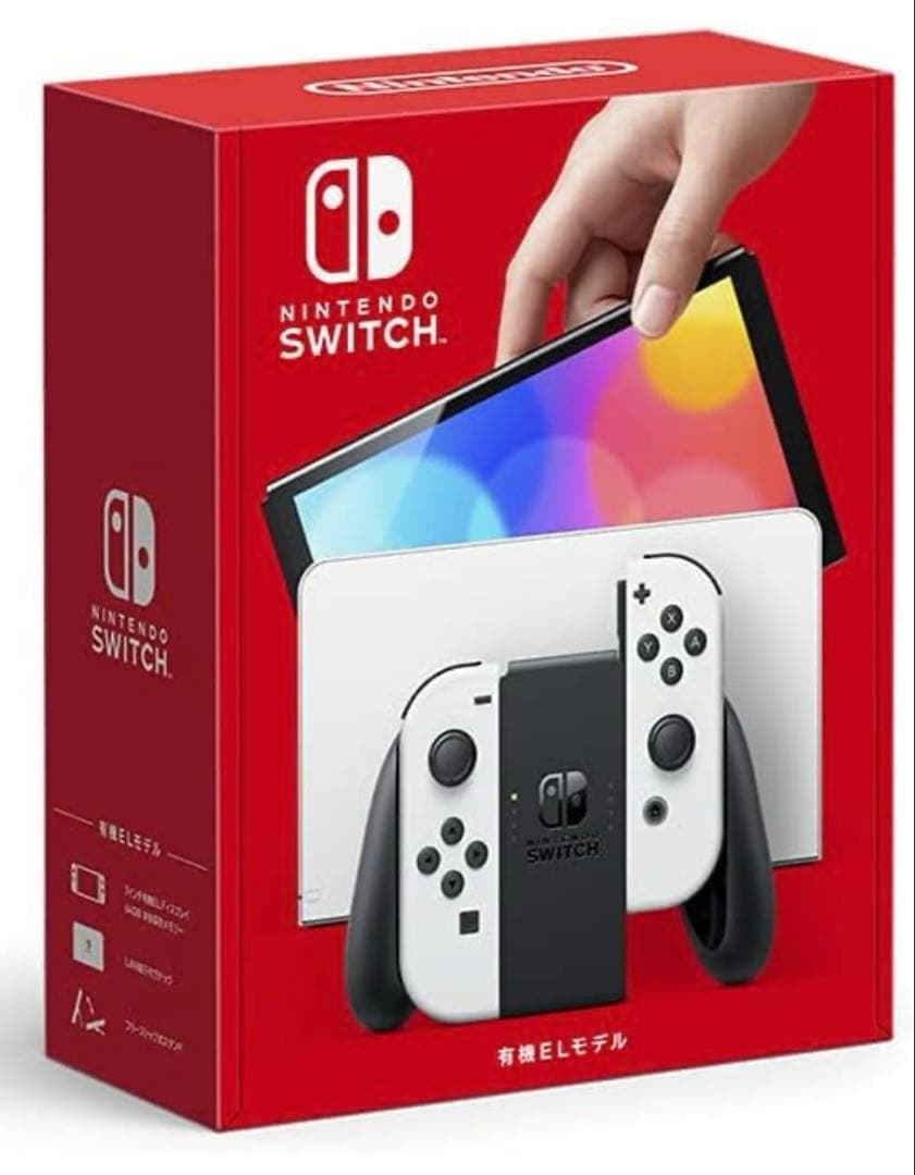 Nintendo Switch 本体 ホワイト/ブラック　有機EL 新品未使用