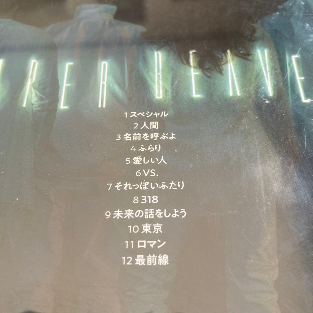 SUPER BEAVER アルバム4枚セット