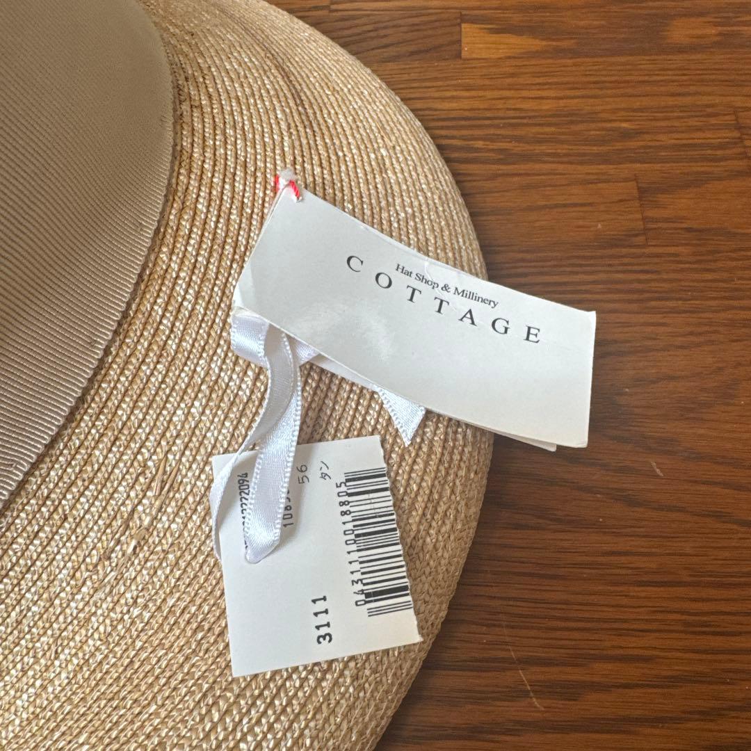 【未使用】COTTAGE ベージュ リボン付き麦わら帽子