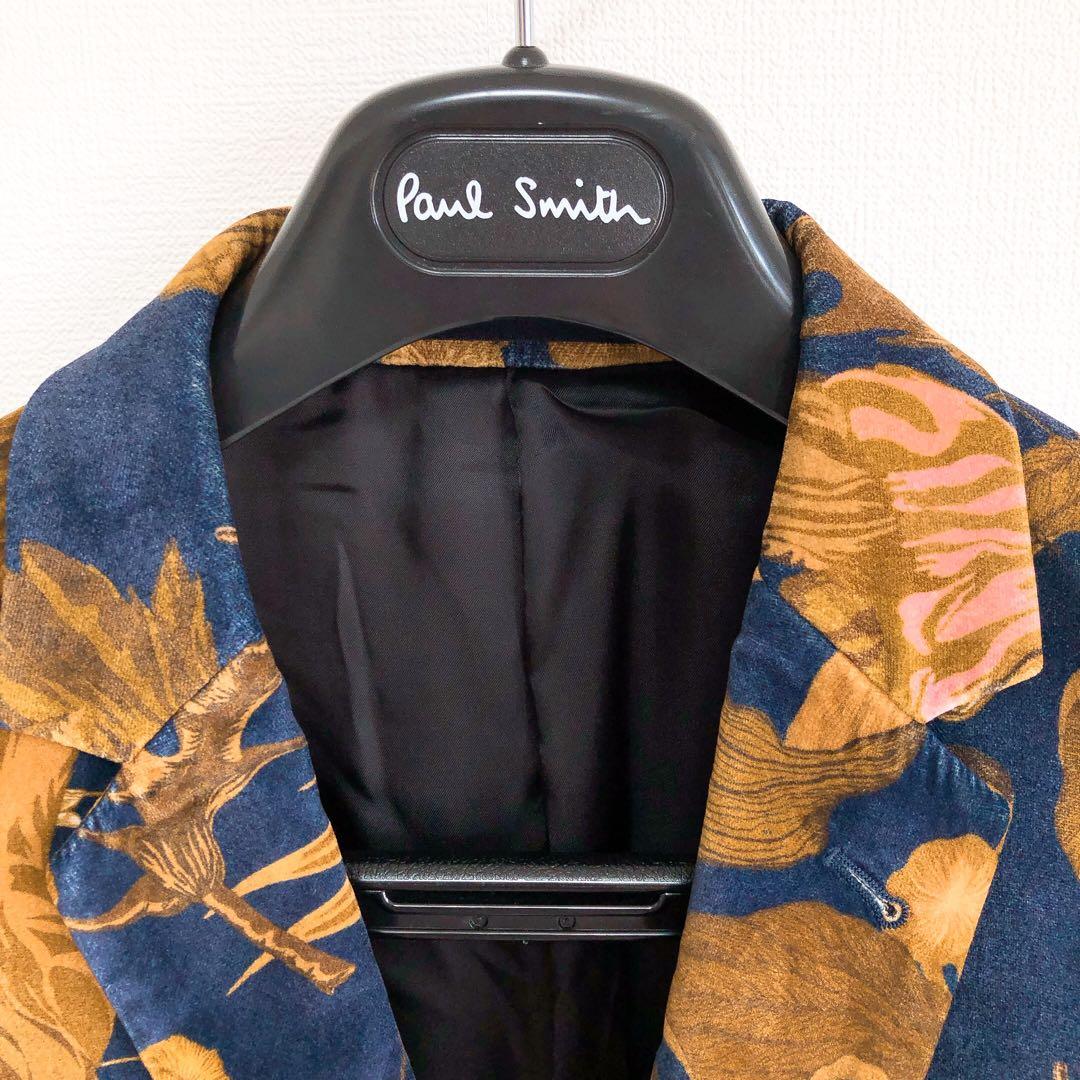 【美品】ポールスミス テーラードジャケット Mサイズ ベロア 総柄 ネイビー系
