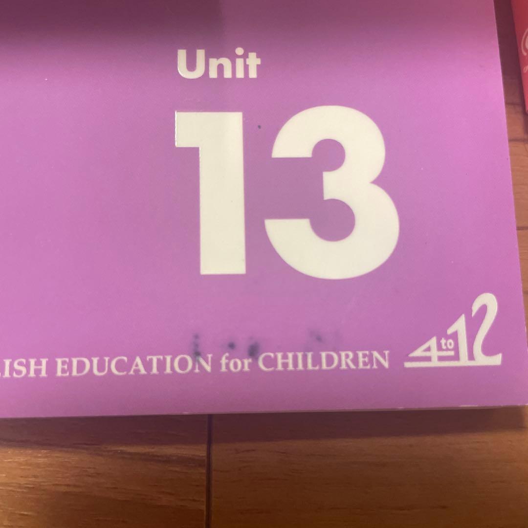 grape SEED グレープシード　英語テキスト