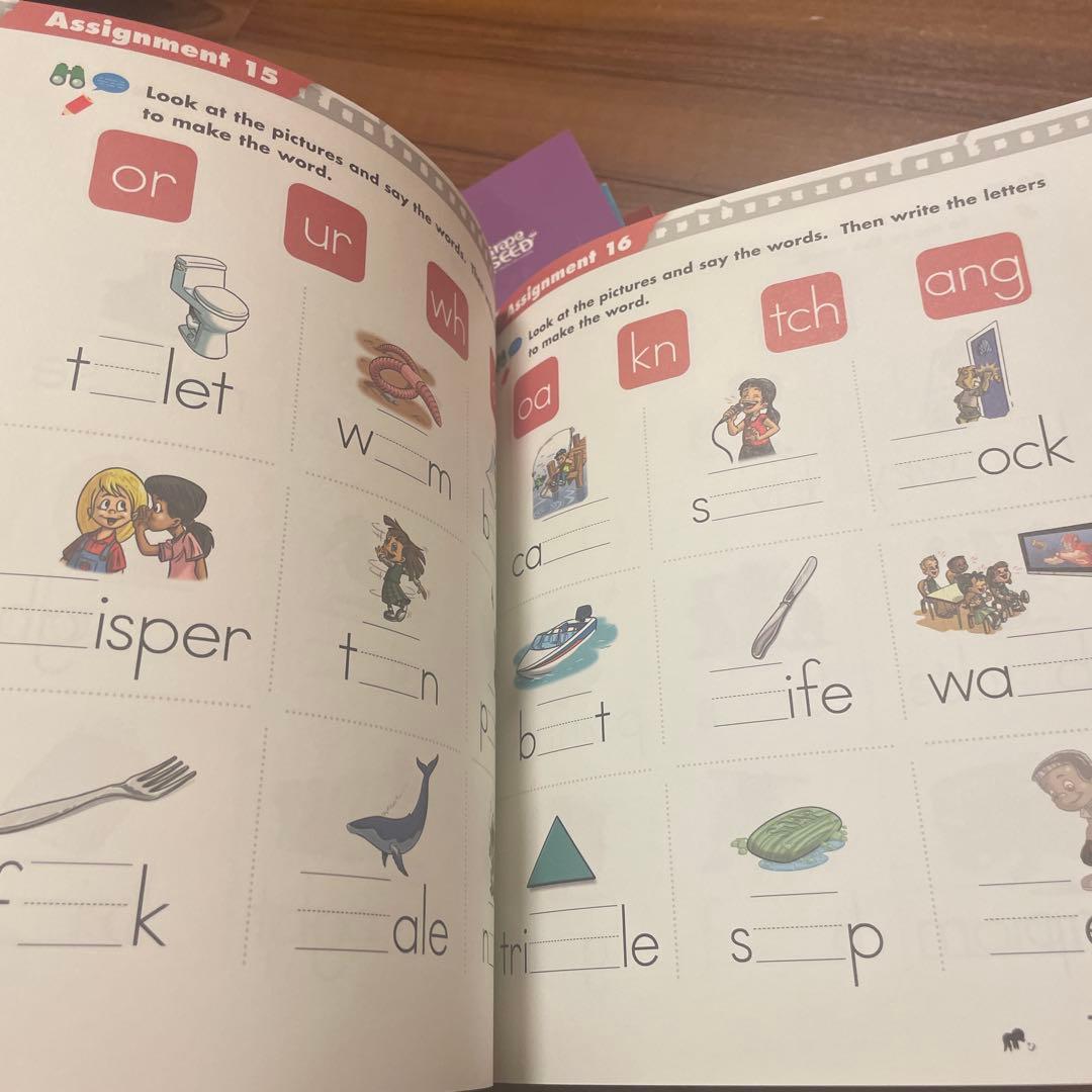 grape SEED グレープシード　英語テキスト