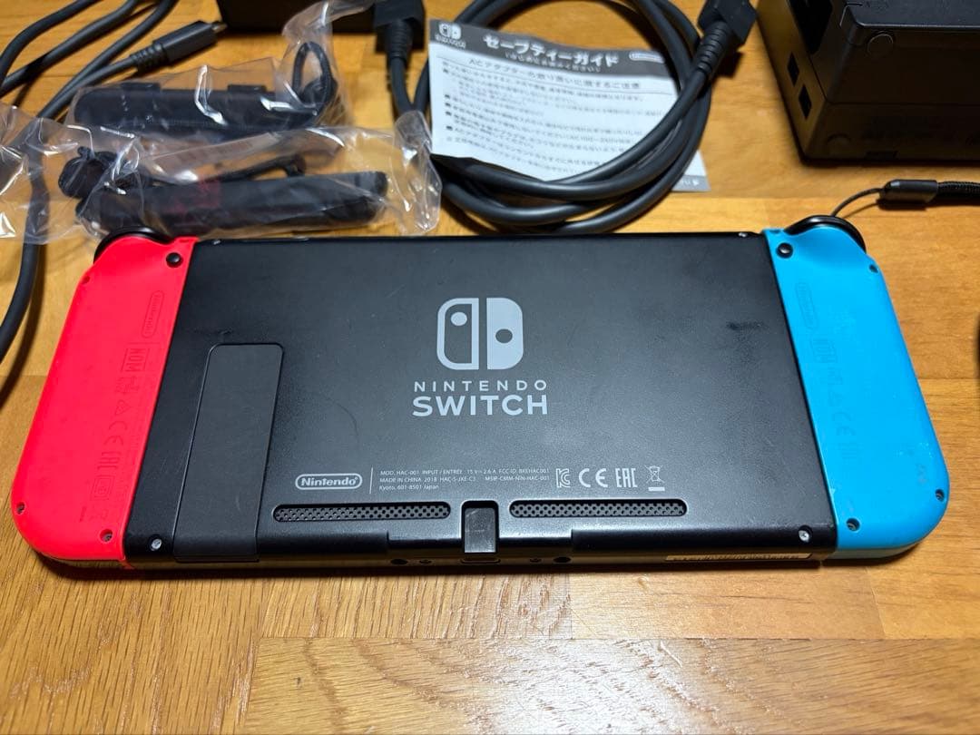 ニンテンドースイッチ　本体
