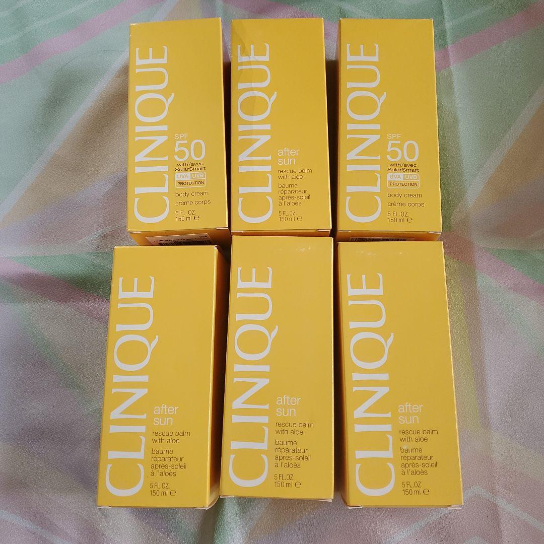 クリニーク　アフターサンバーム 150ml